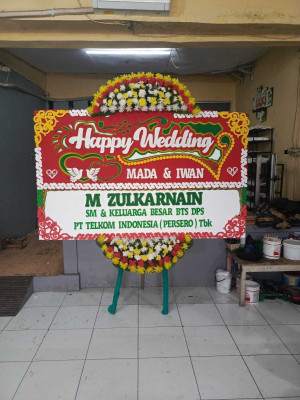 Papan Bunga Gedung Serbaguna Serang